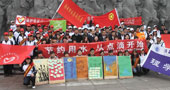 陜西科技大學(xué)八水繞長(zhǎng)安，環(huán)保我先行