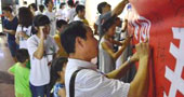 江西財(cái)經(jīng)大學(xué)保護(hù)濕地，守護(hù)鄱陽(yáng)湖