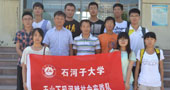石河子大學(xué)水藍(lán)社天山下，瑪河畔