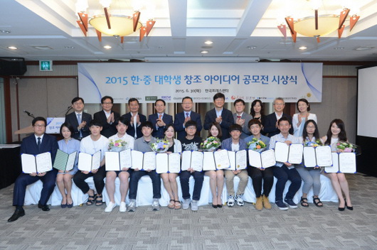 2015nW(xu)(chung)ِC(jing)YנeУec@(jing)xֺӰ