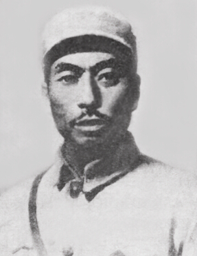 19051940ĿӢ|(lin)܊Ҫ?jing)?chung)˺I(lng)(do)֮һ19276¼Ї(gu)a(chn)h19297йǲ|vй؄e֧ӛйIίӛ19329йMʡί܊ίӛvϝMΓ(du)ίйϝMRr(sh)ίί|(lin)܊һ܊܊L(zhng)ίο(lin)һ·܊˾ί1940223ڼ鼚(x)ڝhӱ˰ڑ(zhn)Љѳ(gu)
