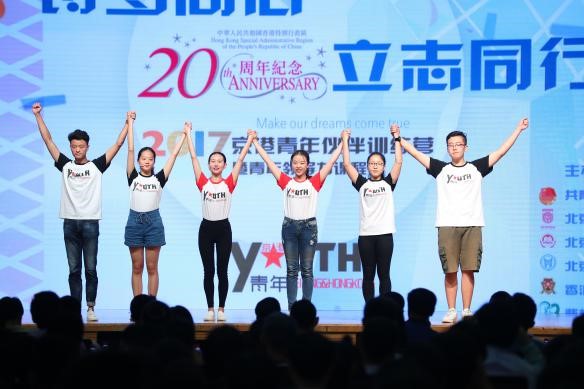 ׶ָУW(xu)(sh)`F(tun)M(jn)·ݽBD鱱ƼW(xu)W(xu)  z