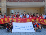 BTΌW(xu)ഺo za(chn)ءڌ(sh)`