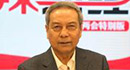 全國人大農(nóng)業(yè)與農(nóng)村委員會主任委員陳錫文：解決1660萬人脫貧，難度不在溫飽上