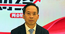 全國政協(xié)委員、中國財政科學(xué)研究院院長劉尚希：大幅度減稅降費是2019年財政預(yù)算報告最大亮點