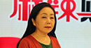 人民日報高級記者李麗輝：財政支出重點是民生，財政模式轉(zhuǎn)向以人為本