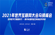 绥(lin)W(wng)绥(lin)W(wng)Їһ(lin)W(wng)ϢkҺ㽭ʡ(lin)kԻ(lin)W(wng)ʢĿǰЇҎ(gu)ģ󡢌ӴߵĻ(lin)W(wng)Ҳ绥(lin)W(wng)I߼e߷hּڴЇc绥(lin)ͨćHƽ_͇H(lin)W(wng)εЇƽ_׌ڽRڹR\ںЄ(chung)A