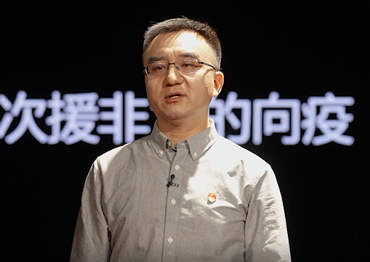 中國疾控中心病毒病預防控制所研究員、國家流感中心副主任